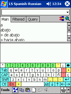 LingvoSoft Dictionary Spanish <> Russian for Pocket PC 2.7.30