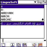 LingvoSoft Talking Dictionary English <> Persian (Farsi) for Palm OS 3.2.97