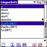 LingvoSoft Talking Dictionary English <> Thai for Palm OS 3.2.84