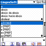 LingvoSoft Dictionary Spanish <> Russian for Palm OS