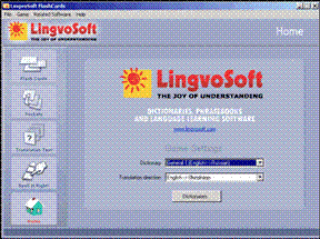 LingvoSoft FlashCards English <> Ukrainian for Windows