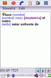 EnglishSpanish Gold Dictionary for UIQ