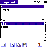 LingvoSoft Dictionary German <-> Russian for Palm OS