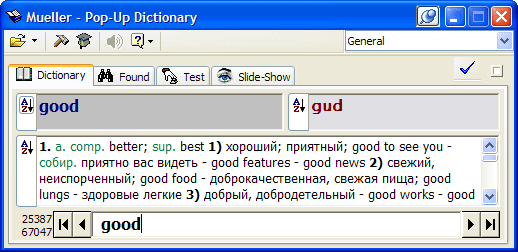 Definition dictionary. Dictionary of medical terms. Dictionary find. Переводчики и словари программы. Reverse words.
