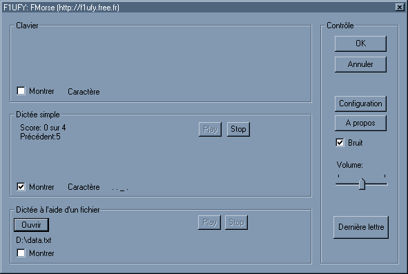 windows morse decoder