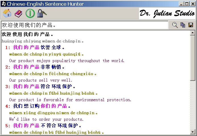 Chinese-English Sentence Hunter