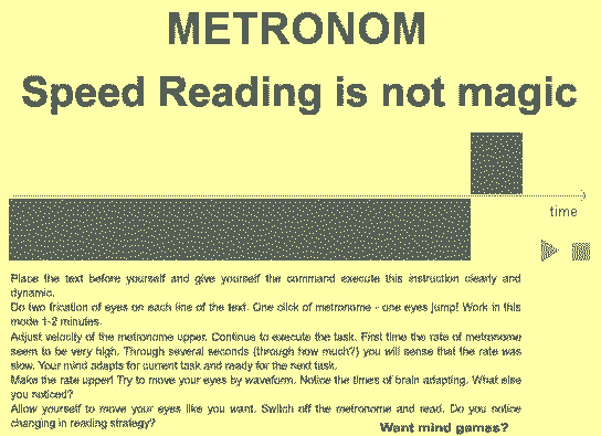 Metronome for speed reading