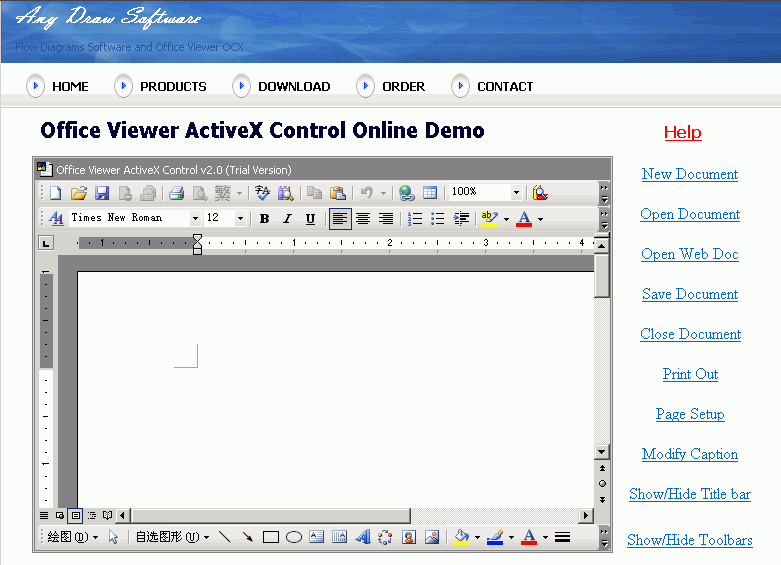 Word Viewer ActiveX Control
