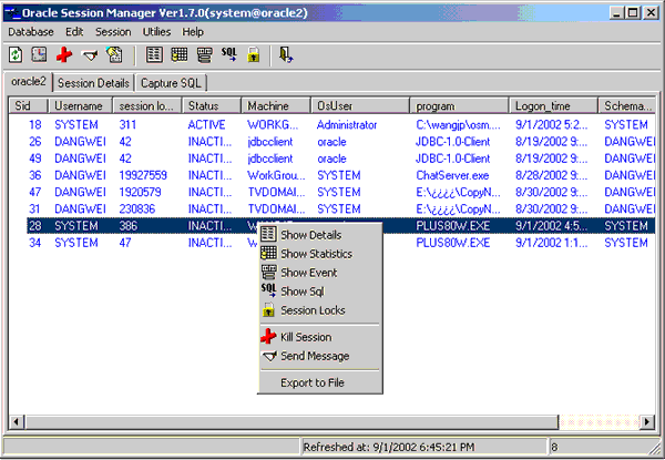 Oracle Session Manager