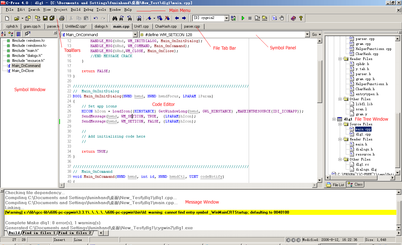 Функция main в си. H c++ как подключить. C return main. Bool c++. Double c++.