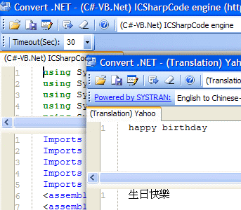 Convert .NET 2.0 3.2.2716