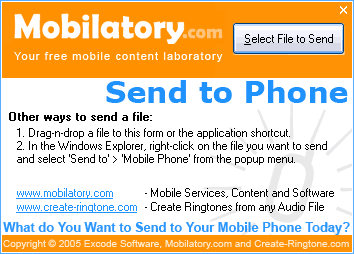 Send To Phone