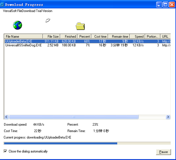 HTTP File Download Control 3.02