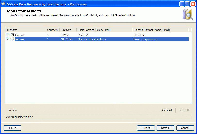 Address Book Recovery by DiskInternals