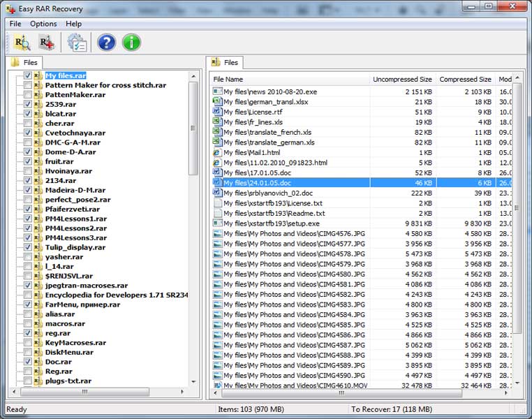 Archive program. Программа для zip файлов. ЗИП архив. .Exe Тип файла. Easy file Recovery