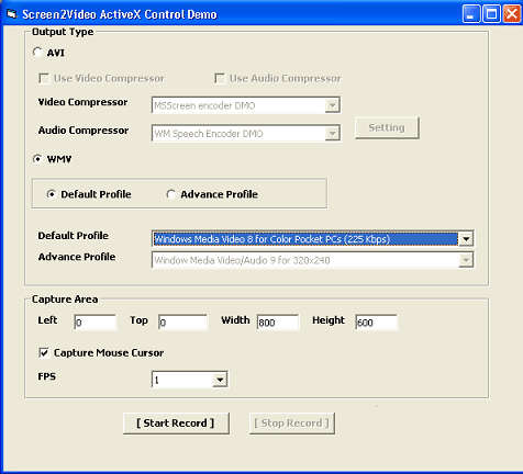 VISCOM Screen Capture ActiveX SDK