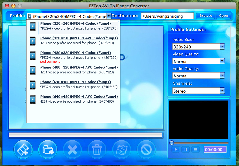 Mpeg Mpeg