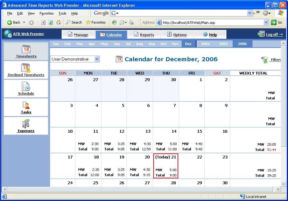 Advance report. Web отчеты. Бак репорт премьер. Advanced time. Keynote Advanced.
