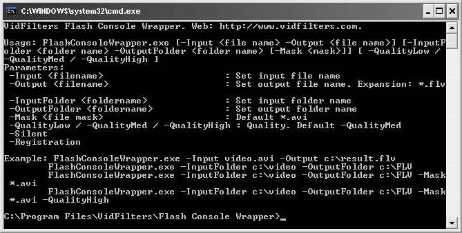 Flash Console Wrapper