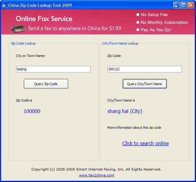 Zip or postal code. Zip китай. зип код китая. zip code lookup. zip code search.