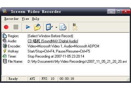 Screen Video Recorder