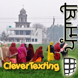 CleverTexting Punjabi