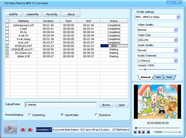 DDVideo Flash(SWF) to MP4 Converter