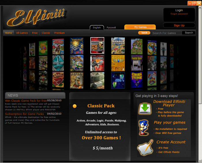 Elfiniti Games Player