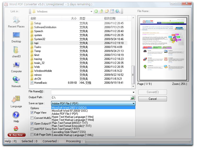 lotus amipro 3.1 free lotus amipro 3.1 free