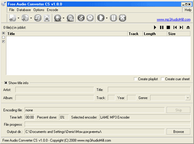 converter cda to mp3 free online