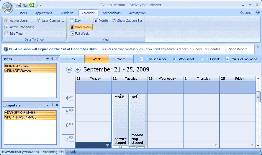 Allows the monitoring of. ACTIVTRAK программа. Easy Journal viewer