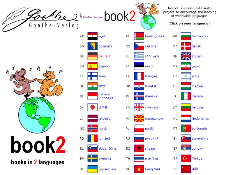 book2 italiano inglese