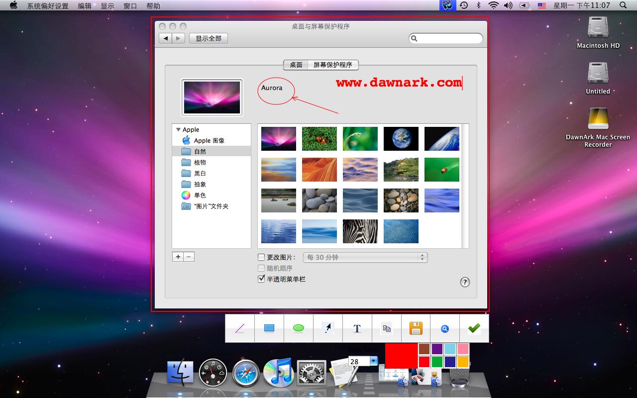 Видео с экрана мак. Скрин на маке. Screen recording Mac. Макет экрана Mac. Программа для аудио на Мак.