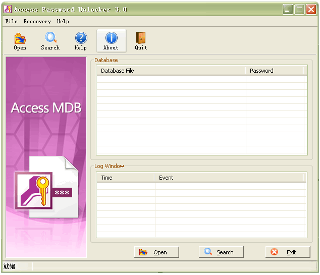 Access Password Unlocker