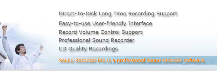 Free Sound Recorder Professional