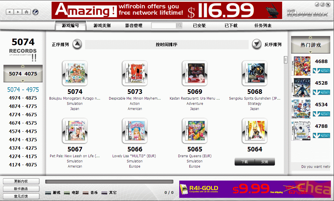 happy scroller menus softwares Free download FreeWares