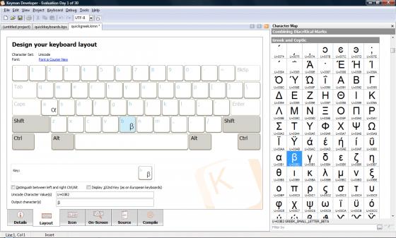 KeyMan 2.5.2