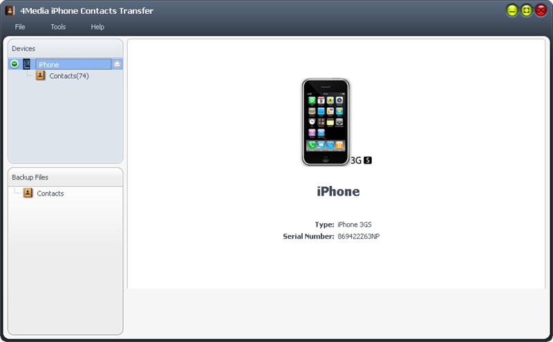 Передача файлов iphone. File transfer на айфоне. Что такое Медиа на айфоне. Программа для айфона на компьютер. Программа для передачи файлов IPOD Touch 4.