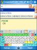LingvoSoft Dictionary German <> Polish for Pocket PC 2.7.09