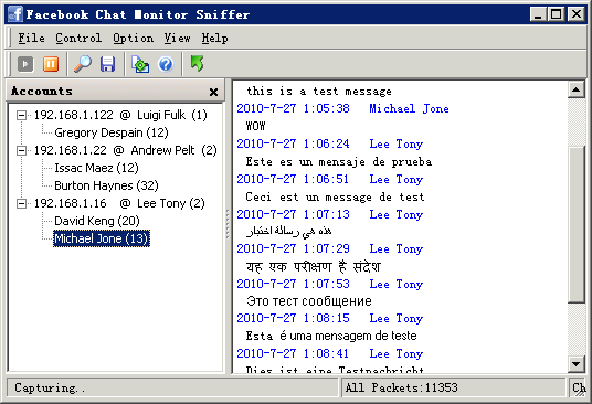 Aim Chatrooms List