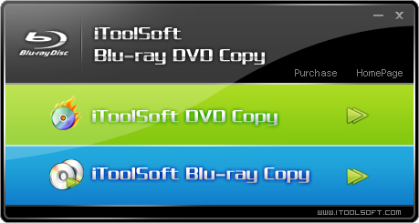 iovSoft Blu-ray to DVD Copy