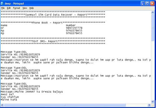 cardrecovery 6.10 build 1210 serial key